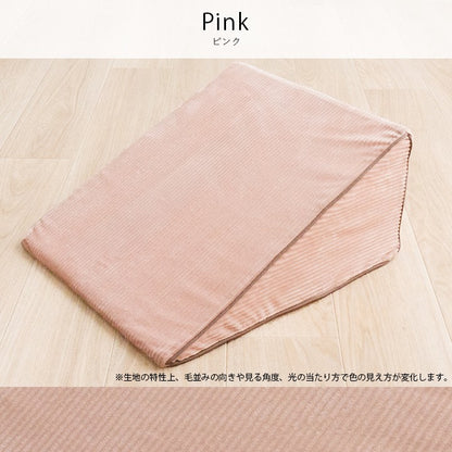 背当てクッション