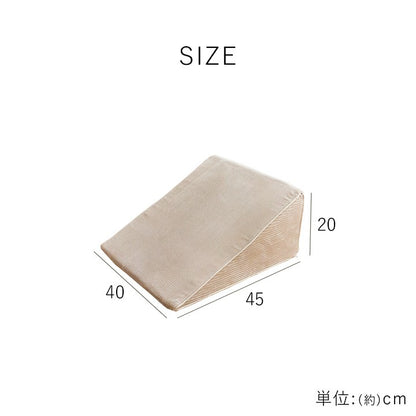 背当てクッション