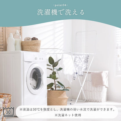 ブランケットひざ掛け