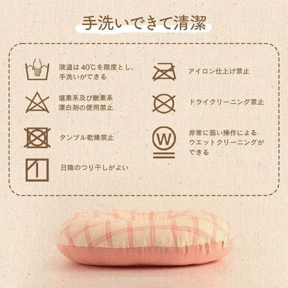 クッション座布団円座厚手円座クッション産後35痔椅子綿日本製椅子の上夏ダイニング椅子用クッション床置き座る用おしゃれお尻痛み椅子用北欧通気性シンプルへたらない客用長時間床用イス