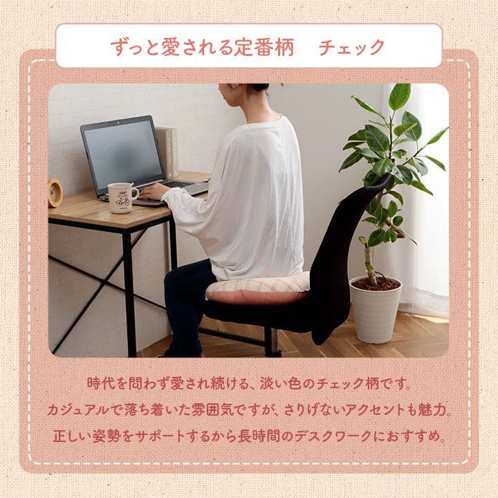 クッション座布団円座厚手円座クッション産後35痔椅子綿日本製椅子の上夏ダイニング椅子用クッション床置き座る用おしゃれお尻痛み椅子用北欧通気性シンプルへたらない客用長時間床用イス