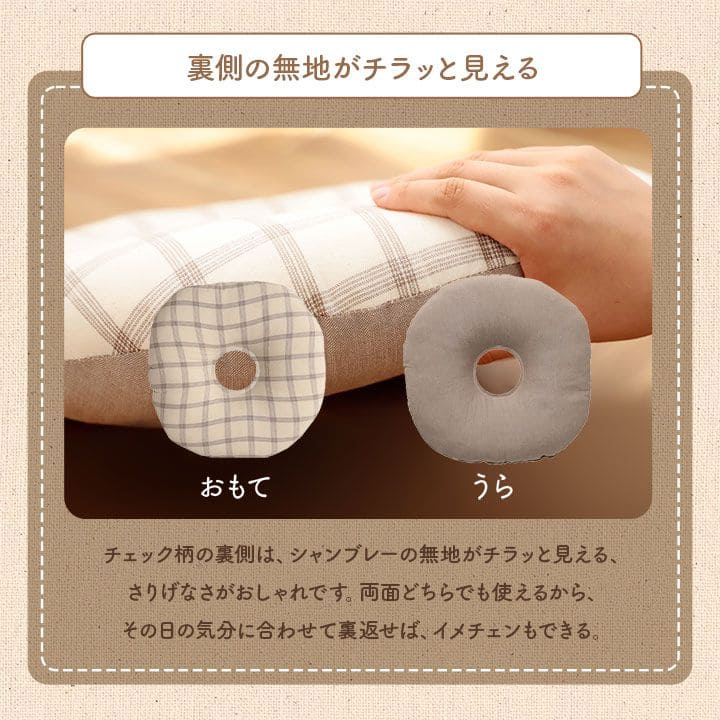 クッション座布団円座厚手円座クッション産後35痔椅子綿日本製椅子の上夏ダイニング椅子用クッション床置き座る用おしゃれお尻痛み椅子用北欧通気性シンプルへたらない客用長時間床用イス