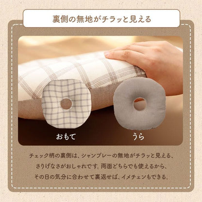 クッション座布団円座厚手円座クッション産後35痔椅子綿日本製椅子の上夏ダイニング椅子用クッション床置き座る用おしゃれお尻痛み椅子用北欧通気性シンプルへたらない客用長時間床用イス