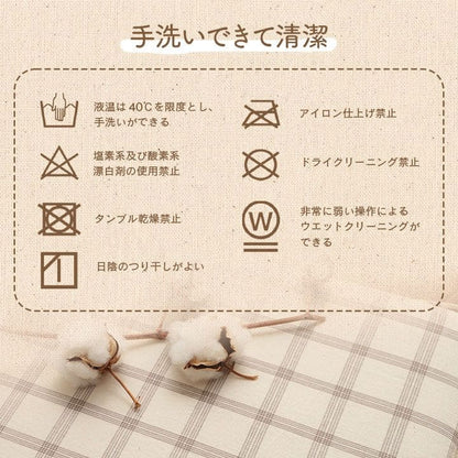 座布団クッションロング洗える厚め折りたたみ長座布団大きい長い横長長方形綿ソファ車おしゃれ床ごろ寝シートダイニングコンパクトかわいい読書パソコンお昼寝寝れるソファー本リビング寝
