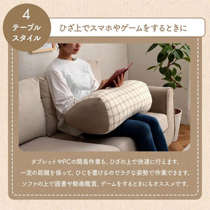 クッション背もたれ寄りかかりごろ寝コットン背当て枕厚手大きい背中あて枕代わりリラックスソファうつ伏せおしゃれ腰当てクッションかわいい読書パソコンお昼寝寝れるソファー本リビング寝