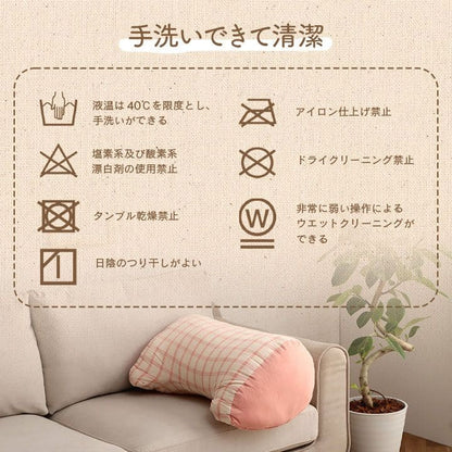 クッション背もたれ寄りかかりごろ寝コットン背当て枕厚手大きい背中あて枕代わりリラックスソファうつ伏せおしゃれ腰当てクッションかわいい読書パソコンお昼寝寝れるソファー本リビング寝