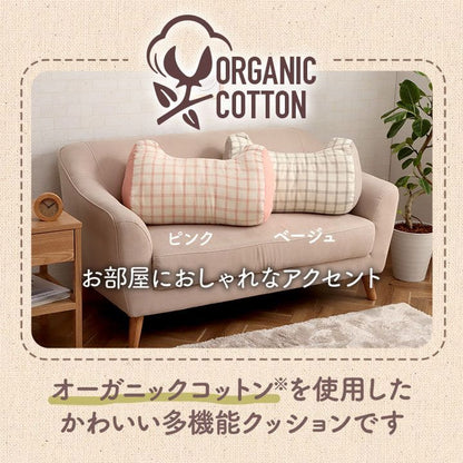 クッション背もたれ寄りかかりごろ寝コットン背当て枕厚手大きい背中あて枕代わりリラックスソファうつ伏せおしゃれ腰当てクッションかわいい読書パソコンお昼寝寝れるソファー本リビング寝