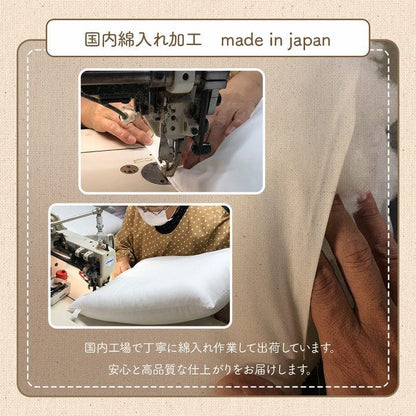 椅子用クッション紐付き厚手クッション椅子43×43正方形座布団洗える車ボーダー四角座る用ダイニングコットンおしゃれふかふかチェア床椅子用北欧通気性シンプルへたらない客用長時間床用イス