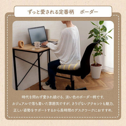 クッション座布団円座厚手円座クッション産後35痔椅子綿日本製椅子の上夏ダイニング椅子用クッション床置き座る用おしゃれお尻痛み椅子用北欧通気性シンプルへたらない客用長時間床用イス