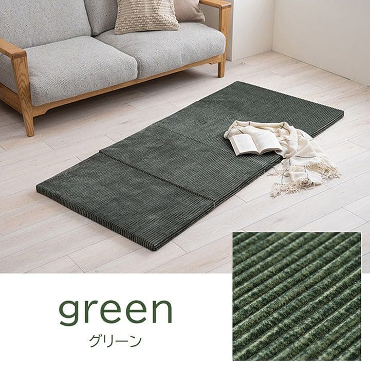 マット座布団折りたたみ四つ折り厚手コーデュロイ無地滑り止めクッションロングごろ寝80180長方形防音大きめコンパクト寝れるおしゃれリビング背もたれ床用長いへたらないこたつ背当てあぐら
