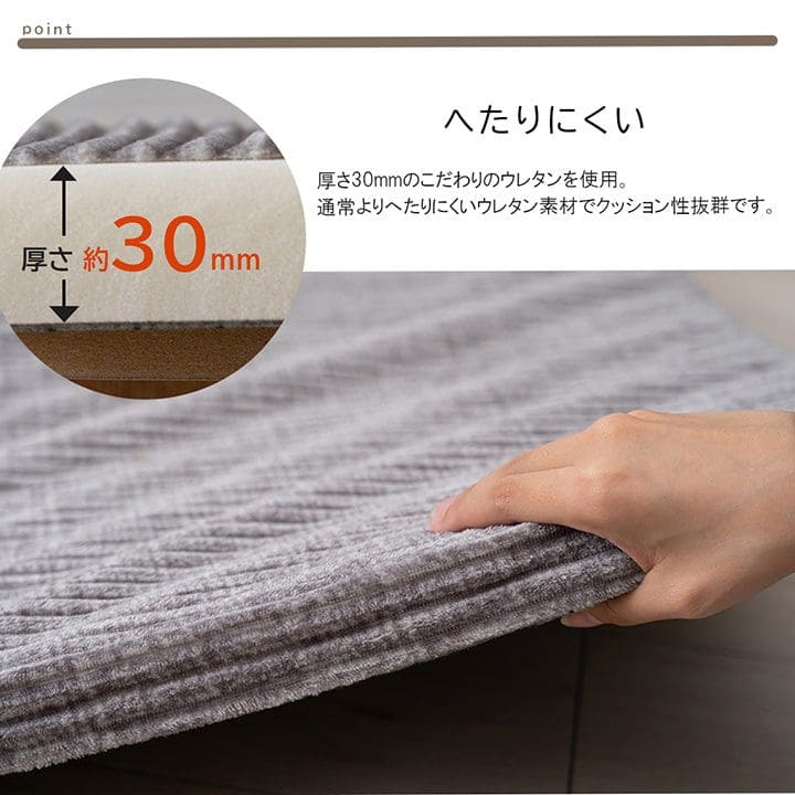 マット座布団折りたたみ四つ折り厚手コーデュロイ無地滑り止めクッションロングごろ寝80180長方形防音大きめコンパクト寝れるおしゃれリビング背もたれ床用長いへたらないこたつ背当てあぐら