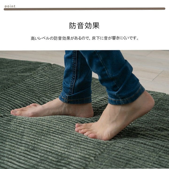 マット座布団折りたたみ四つ折り厚手コーデュロイ無地滑り止めクッションロングごろ寝80180長方形防音大きめコンパクト寝れるおしゃれリビング背もたれ床用長いへたらないこたつ背当てあぐら