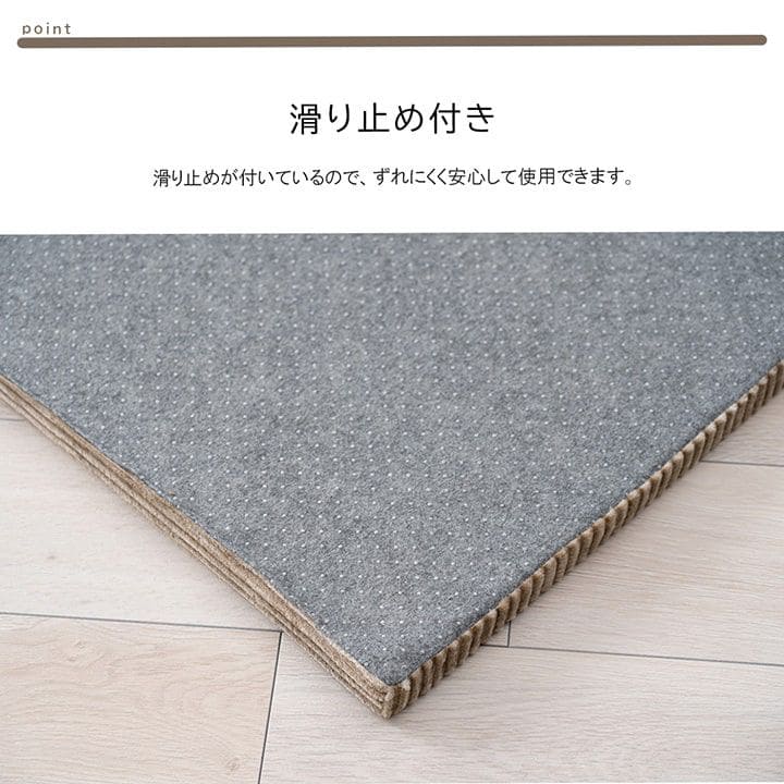 マット座布団折りたたみ四つ折り厚手コーデュロイ無地滑り止めクッションロングごろ寝80180長方形防音大きめコンパクト寝れるおしゃれリビング背もたれ床用長いへたらないこたつ背当てあぐら
