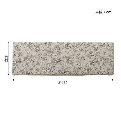 クッション長座布団ロングソファー洗えるベンチかわいい日本製ロングクッション130ふわふわ長い綿厚手車リビングシートクッションおしゃれフロアクッションソファ長方形ふかふか高級座布団滑り止め