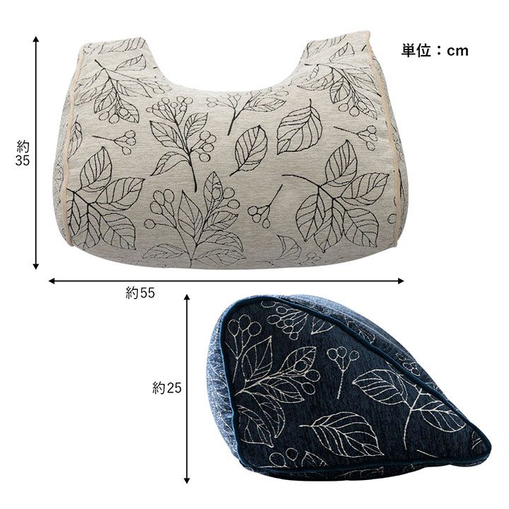 クッションソファー洗えるかわいい日本製ふわふわ枕綿小さめ寄りかかり柔らかい背もたれ厚手読書背当てリビング高級テレビ枕おしゃれフロアクッションソファカバー背中ミニ布膝上ふかふか柄