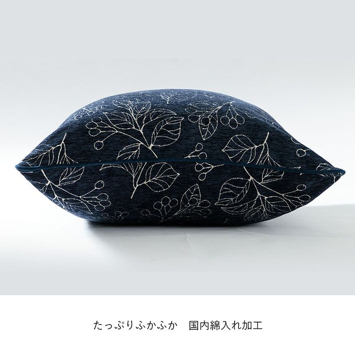 クッションソファー四角洗えるかわいい日本製60×60ふわふわ枕綿大きめ柔らかい背もたれ厚手正方形読書背当てリビング高級おしゃれフロアクッションソファカバー背中ミニ布膝上ふかふか柄