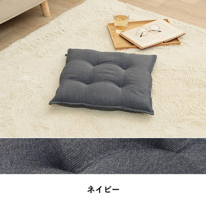 クッション