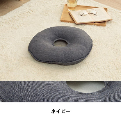 クッション