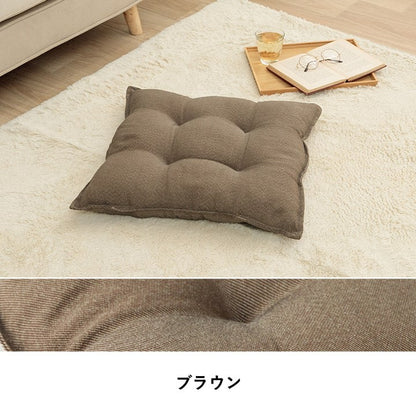 クッション
