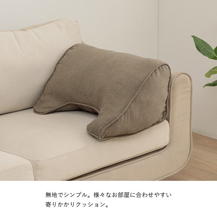 クッション