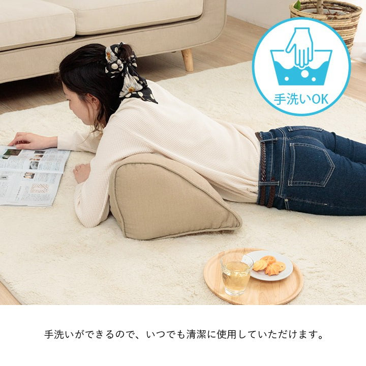 クッション