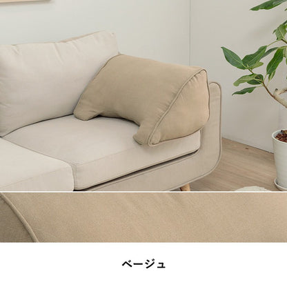 クッション
