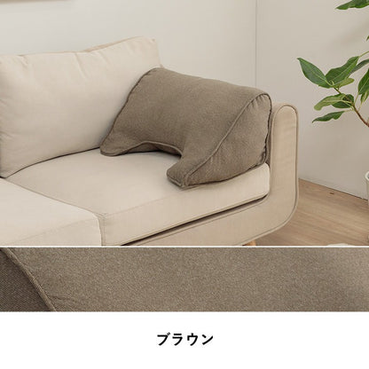 クッション