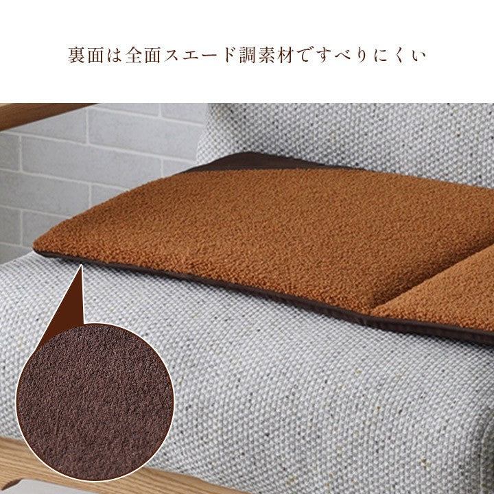 シートクッション北欧椅子薄手座布団腰痛ロング車ロングクッションフロアクッションおしゃれ洗える薄型クッション後部座席ソファ長座布団軽自動車夏後席カバーソファパッドソファーパッド3人掛け無地ソファーシートマットスエード調