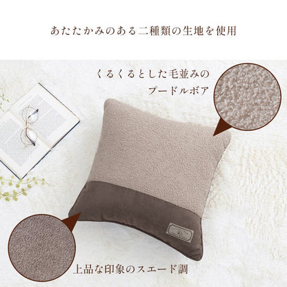クッションソファ