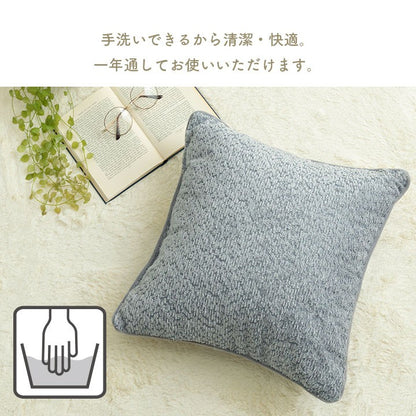 クッションソファー背もたれ枕大きい厚手43×43四角ソファ国産日本製ふかふか寄りかかりおしゃれかわいいうつぶせ読書やわらかお昼寝ベッド柔らかいうつ伏せ腰痛椅子腰腰当て腰当てクッションごろ寝リビング座る腰痛対策スクエア無地