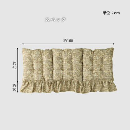 シートクッション北欧椅子厚手座布団腰痛ロング花柄フリル車ロングクッションフロアクッションおしゃれ洗える厚いクッション後部座席厚めソファ日本製長座布団軽自動車夏後席ソファパッドソファーパッド3人掛け国産ソファーシートマット