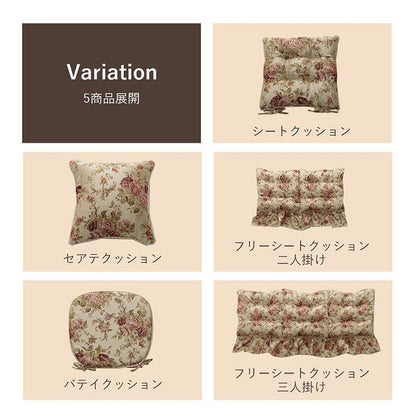 チェアパッド洗える四角クッション日本製椅子用北欧座布団紐付きふわふわ綿厚手座る用椅子椅子用クッションスクエア国産43×43おしゃれチェアクッションシートクッションふかふか大きめひも付き
