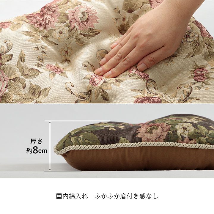 チェアパッド洗える四角クッション日本製椅子用北欧座布団紐付きふわふわ綿厚手座る用椅子椅子用クッションスクエア国産43×43おしゃれチェアクッションシートクッションふかふか大きめひも付き