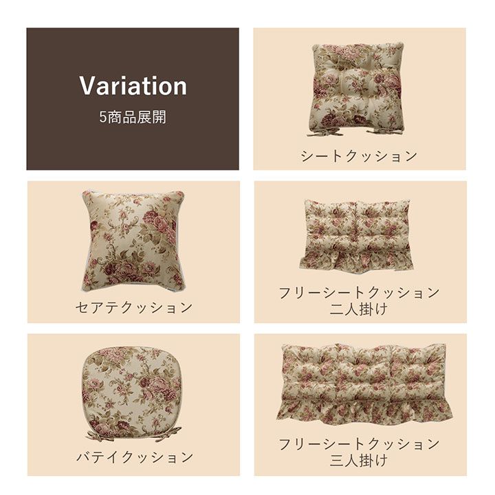 チェアパッド洗える四角クッション日本製椅子用北欧座布団紐付きふわふわ綿厚手座る用椅子椅子用クッションスクエア国産45×43おしゃれチェアクッションシートクッションふかふか大きめひも付き