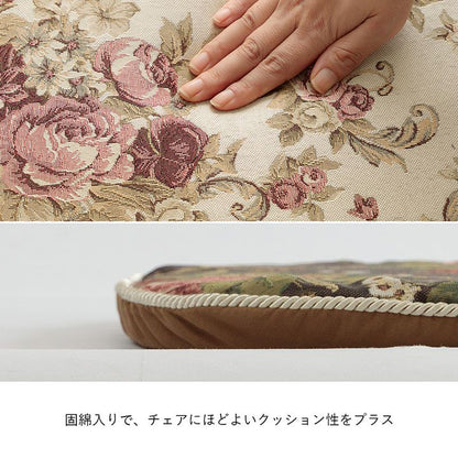 チェアパッド洗える四角クッション日本製椅子用北欧座布団紐付きふわふわ綿厚手座る用椅子椅子用クッションスクエア国産45×43おしゃれチェアクッションシートクッションふかふか大きめひも付き