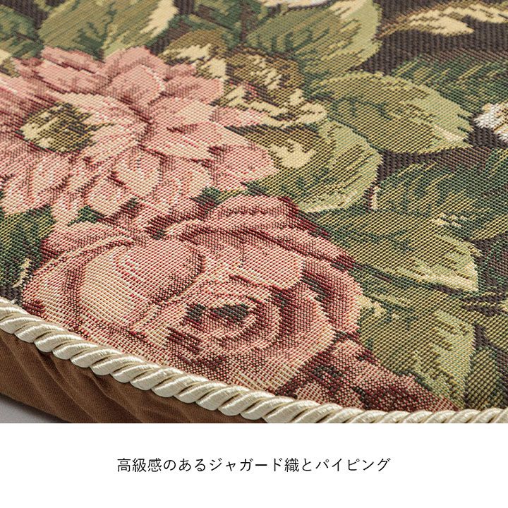 チェアパッド洗える四角クッション日本製椅子用北欧座布団紐付きふわふわ綿厚手座る用椅子椅子用クッションスクエア国産45×43おしゃれチェアクッションシートクッションふかふか大きめひも付き