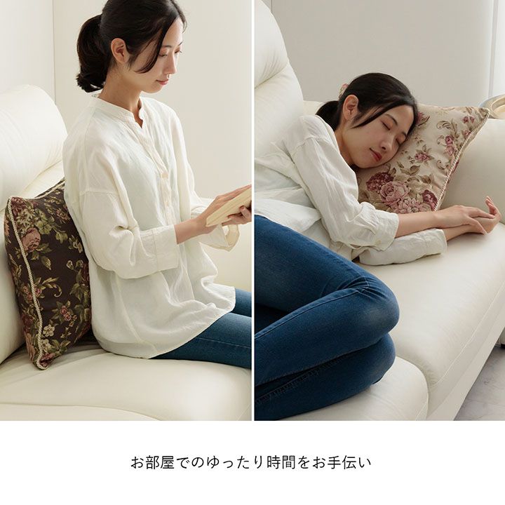 クッションソファー四角洗えるかわいい日本製花薔薇43×43ふわふわ枕綿小さめ柔らかい背もたれ厚手正方形読書背当てリビングおしゃれフロアクッションソファカバー背中ミニ布膝上ふかふか柄