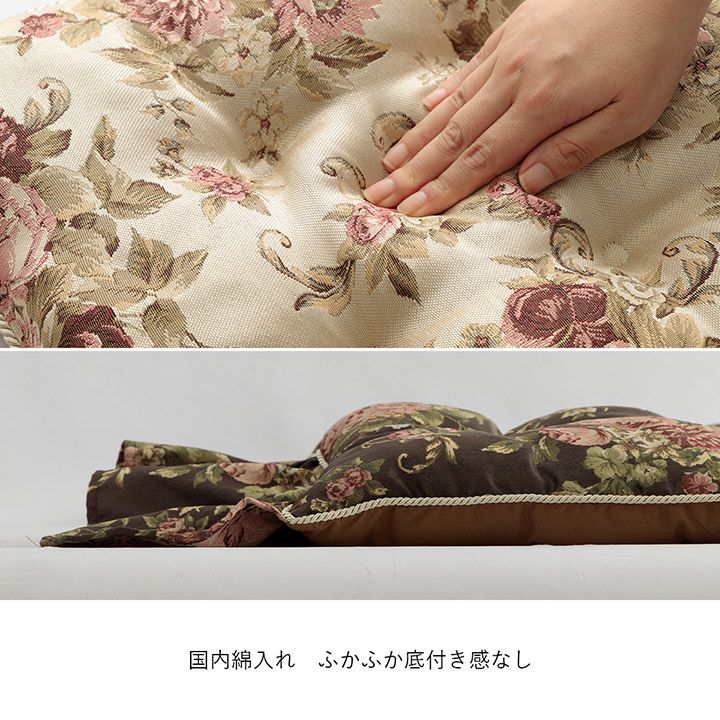 クッションロングソファー洗えるベンチかわいい日本製ロングクッションふわふわ長い綿厚手フリル花薔薇リビングシートクッション110おしゃれフロアクッションソファ長方形ふかふか高級座布団座る用