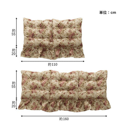 クッションロングソファー洗えるベンチかわいい日本製ロングクッションふわふわ長い綿厚手フリル花薔薇リビングシートクッション110おしゃれフロアクッションソファ長方形ふかふか高級座布団座る用