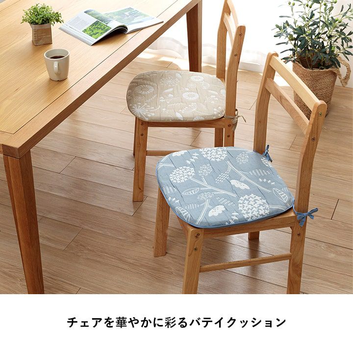 チェアパッド洗える四角クッション日本製椅子用北欧座布団紐付きふわふわ綿厚手座る用椅子椅子用クッションスクエア国産43×41おしゃれチェアクッションシートクッションふかふか大きめひも付き