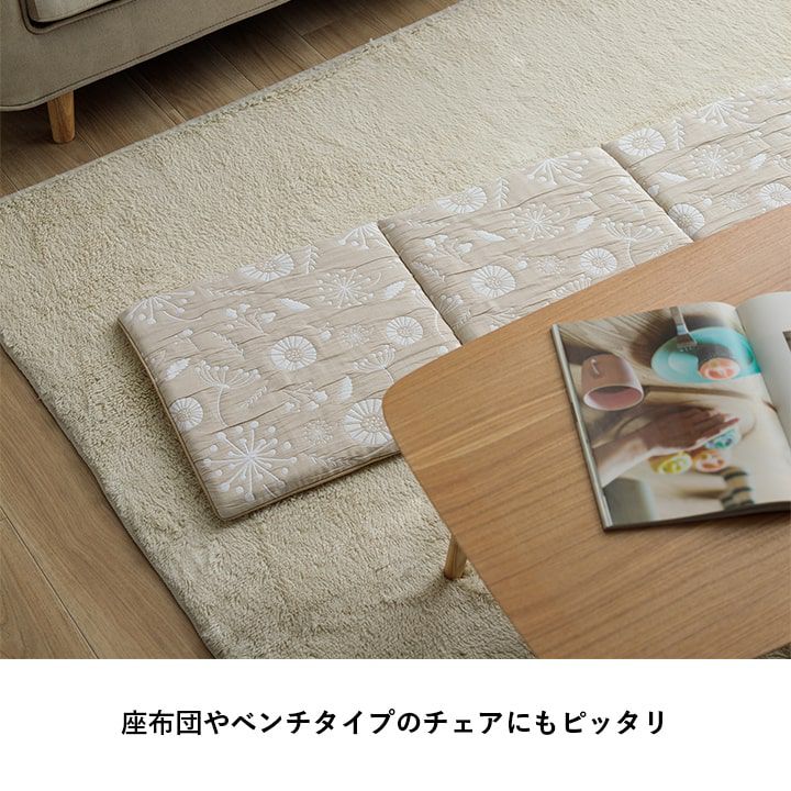 クッション長座布団ロングソファー洗えるベンチかわいい日本製ロングクッション130ふわふわ長い綿厚手車リビングシートクッションおしゃれフロアクッションソファ長方形ふかふか高級座布団座る用