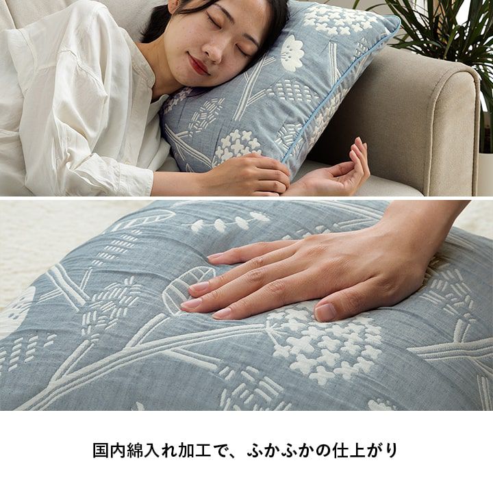 クッションソファー四角洗えるかわいい日本製北欧43×43ふわふわ枕綿小さめ柔らかい背もたれ厚手正方形読書背当てリビングおしゃれフロアクッションソファカバー背中ミニ布膝上ふかふか柄