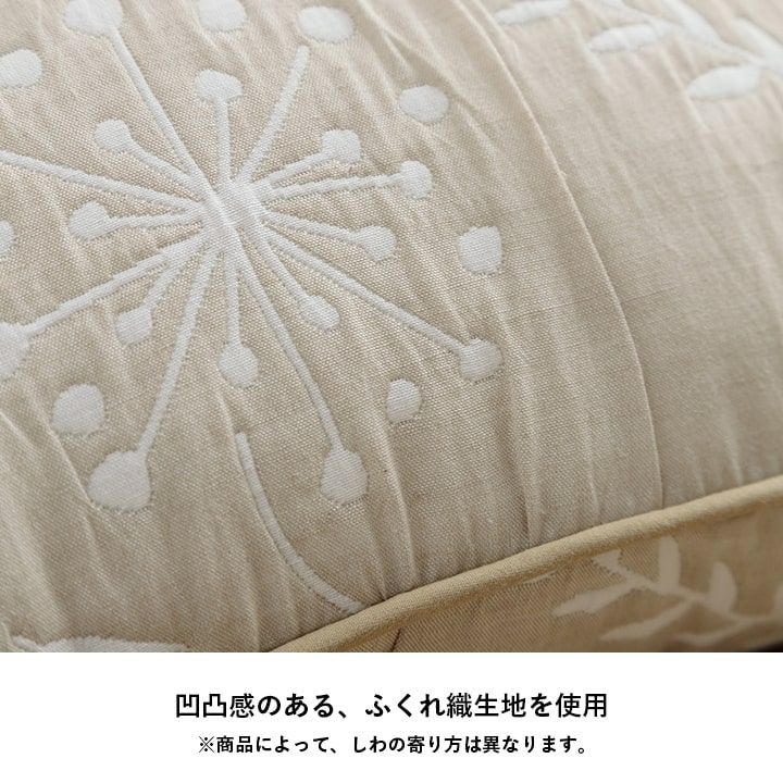 クッションソファー四角洗えるかわいい日本製北欧43×43ふわふわ枕綿小さめ柔らかい背もたれ厚手正方形読書背当てリビングおしゃれフロアクッションソファカバー背中ミニ布膝上ふかふか柄