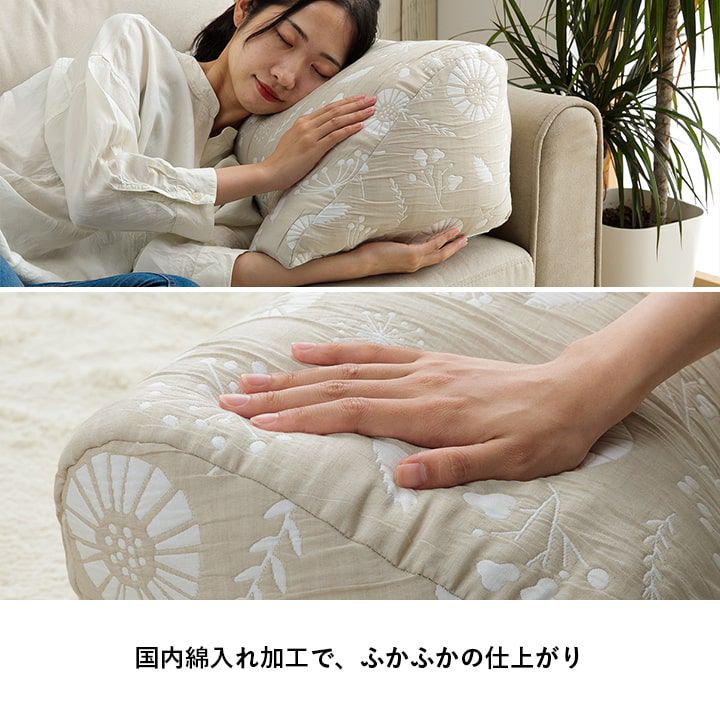 クッションソファー洗えるかわいい日本製ふわふわ枕北欧綿小さめ寄りかかり柔らかい背もたれ厚手読書背当てリビング高級テレビ枕おしゃれフロアクッションソファカバー背中ミニ布膝上ふかふか柄