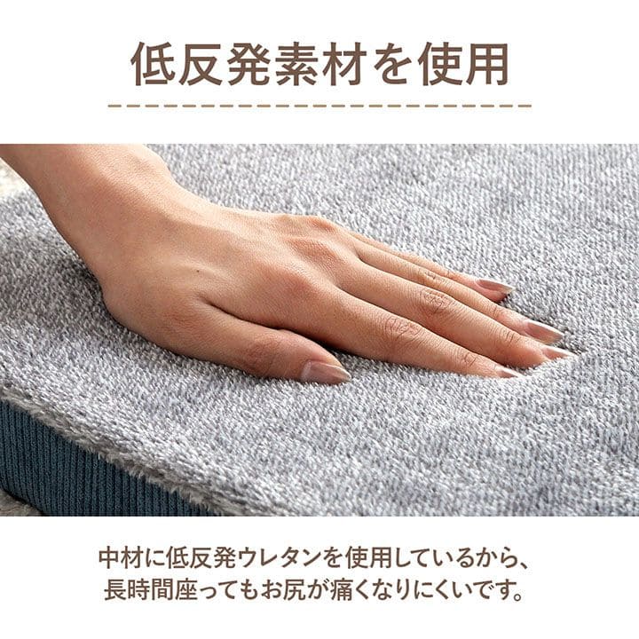 座布団低反発厚手クッション椅子40×40正方形コーデュロイ車四角座る用ダイニングおしゃれふかふかチェア床椅子用クッション北欧暖かい椅子用シンプルへたらない客用長時間床用イス分厚い無地
