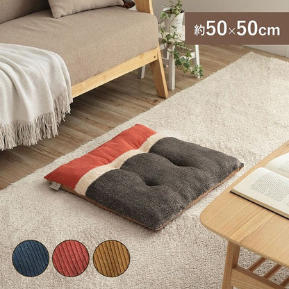座布団クッション厚手正方形50×50暖かい床置き座る用あぐら椅子リビング床用一人用分厚い柔らかい北欧シート車おしゃれコーデュロイモダン読書本体厚めかわいい夏冬長時間疲れない客用