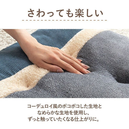 座布団クッション厚手正方形50×50暖かい床置き座る用あぐら椅子リビング床用一人用分厚い柔らかい北欧シート車おしゃれコーデュロイモダン読書本体厚めかわいい夏冬長時間疲れない客用