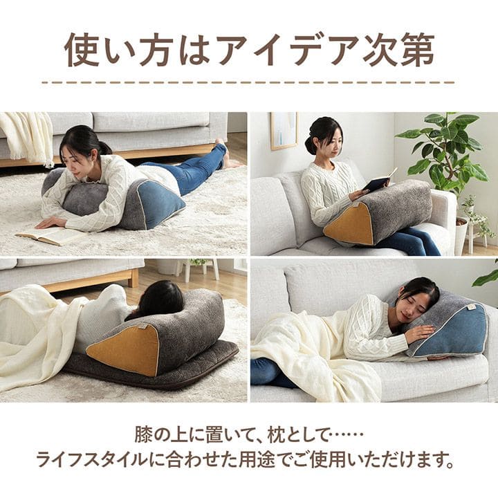 クッション背もたれ寄りかかりごろ寝背当て枕厚手大きい背中あて枕代わりコーデュロイリラックスソファうつ伏せおしゃれ腰当てクッションかわいい読書パソコンお昼寝寝れるソファー本リビング寝