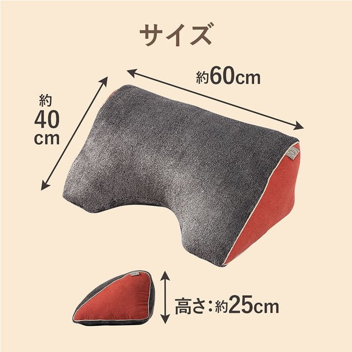 クッション背もたれ寄りかかりごろ寝背当て枕厚手大きい背中あて枕代わりコーデュロイリラックスソファうつ伏せおしゃれ腰当てクッションかわいい読書パソコンお昼寝寝れるソファー本リビング寝