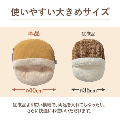 クッション足入れ暖かいふわふわコーデュロイ北欧足かわいいテレワークデスクワーク椅子用チェアダイニング厚手リビング柔らかいおしゃれ勉強読書パソコン本ゲームスマホテレビモダンイス足元